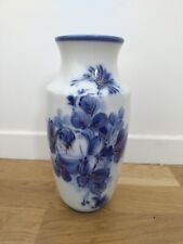 Vase porcelaine décor d'occasion  Massy