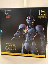 Figura de acción Figma Guyver I Ultimate Edition importación máxima de fábrica de Japón segunda mano  Embacar hacia Argentina