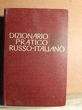 Dizionario pratico russo - italiano enciclopedia sovietica 1966  usato  Bastia Umbra