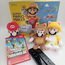 Nintendo Wii U Super Mario Maker conjunto na caixa com New Super Mario Bros. Boneca de pelúcia comprar usado  Enviando para Brazil