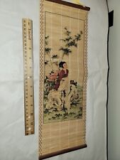 Vintage asian bamboo for sale  Muskegon