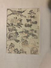 Hokusai original flowers for sale  Omaha