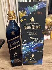 Usado, Johnnie Walker ANGEL CHEN Edição Limitada Blue Label Scotch Colecionável Vazio comprar usado  Enviando para Brazil