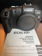 Canon eos 3380c002 for sale  Brooklyn