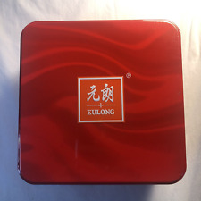 Chinese cookie tin for sale  Saint Charles