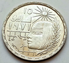 sterlina oro 1974 usato  Fiumicino