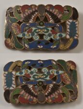 Antique chinese cloisonne d'occasion  France