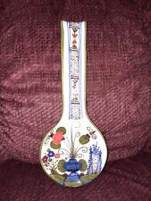 Beautiful unique spoon for sale  Birdsboro