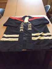Japanes fire mans for sale  CREDITON