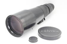 pentax 500mm lens for sale  Shipping to Ireland