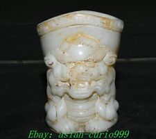 Copo de copo 5,1"" antiga dinastia chinesa escultura em jade branco cabeça de besta comprar usado  Enviando para Brazil