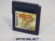 Pokémon versione oro usato  Tricarico