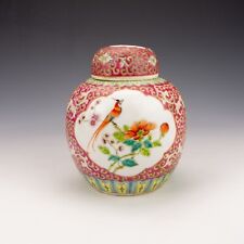Vintage chinese porcelain for sale  UK