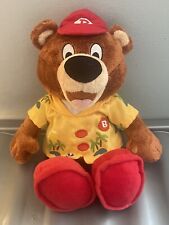 Haven Holidays Bradley Bear Seaside Resort Souvenir Soft Plush Teddy Bear 12” for sale  Shipping to South Africa
