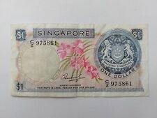 1971 singapore dollaro usato  Avola