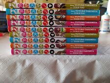 Toradora sequenza manga usato  Uta