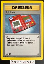 Carte pokemon pokedex d'occasion  Valognes