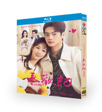 Drama chinês melhor escolha de todos os tempos BluRay/DVD legenda em inglês para todas as regiões comprar usado  Enviando para Brazil