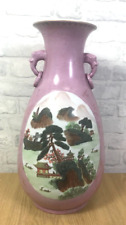 large oriental vase for sale  BERKHAMSTED