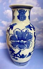 Porcelain tall vase for sale  Torrance