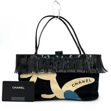 Chanel 5804675 chocolate for sale  Shipping to Ireland