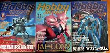 Hobby japan n.3 usato  Torino