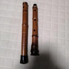 Shakuhachi japanese flute for sale  Shipping to Ireland