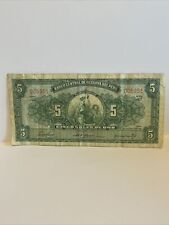 1956 peru note for sale  Twin Falls