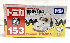 Takara Tomy / Dream Tomica No.153 Peanuts Gang Snoopy Car II/ii, usado comprar usado  Enviando para Brazil