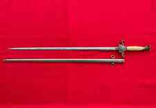 Swords & Sabers for sale  Newark