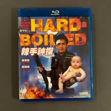 Hard-Boiled (Blu-ray, 1992) John Woo sin región, compatible con EE. UU. segunda mano  Embacar hacia Argentina