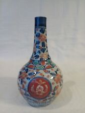 Chinese japanese porcelain for sale  NORWICH