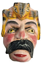 Face mask moustached for sale  BRISTOL