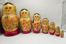 Bonecas de aninhamento russas vintage de madeira Matrioska 7 pintadas à mão feitas na URSS comprar usado  Enviando para Brazil