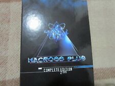 Macross plus complete usato  Italia