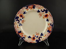 Antique precious dish for sale  Shipping to Ireland