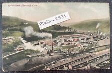 Tylorstown colliery postcard for sale  NARBERTH