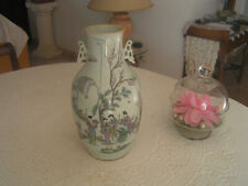 Vase chinois porcelaine d'occasion  Le Luc