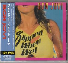 Usado, Bon Jovi – CD Slippery When Wet Japão com OBI PHCR-4269 comprar usado  Enviando para Brazil