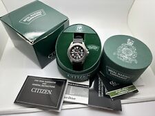 Citizen royal marines for sale  LEICESTER