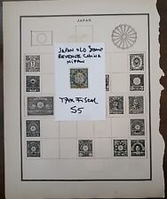 Japan lot stamps for sale  Lake Worth