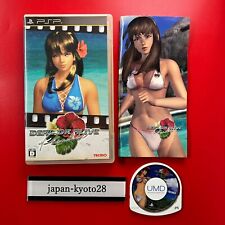 PSP PlayStation Portable Dead or Alive Paradise for sale  Shipping to South Africa