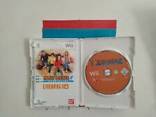 Nintendo wii family usato  Roma