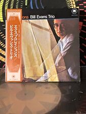 LP Vinil BILL EVANS "EXPLORATIONS" RIVERIDE Japão OBI MUITO BOM ESTADO++/EX, usado comprar usado  Enviando para Brazil