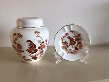 Wedgwood golden cockerel for sale  WIGAN