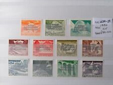 Stamps overprints small for sale  STONEHOUSE
