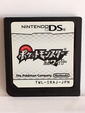 Auténtico juego de monstruos de bolsillo japonés blanco para Nintendo DS Pokémon, usado segunda mano  Embacar hacia Argentina