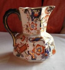 Antique imari jug for sale  TWICKENHAM