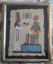 Original painted papyrus for sale  HOCKLEY