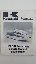 Kawasaki JET SKI WATERCRAFT 550SX Factory Supplement Service Manual. Sep 1990 for sale  Shipping to United Kingdom